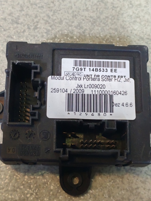 Driver door control module FREELANDER 2 2006-2014; Jaguar XF; Jaguar XK LR009020