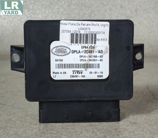 Parking brake module RANGE ROVER SPORT 2014-2022; RANGE ROVER 2013-2022 LR043579