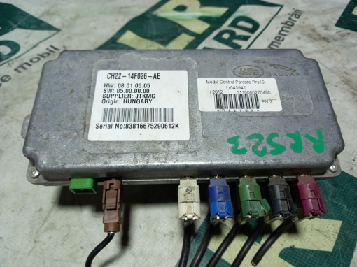 Parking control module RANGE ROVER SPORT 2010-2013 LR043941