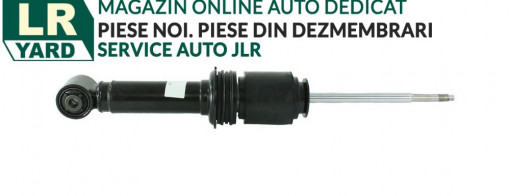 Rear suspension damper LR016423 BLISTEIN (New but with service scratches)