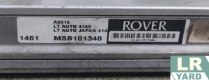 Calculator motor Motor 2.5 TD5 DISCOVERY 2 1998-2004 NNN500030 3H2Z-12A650-AA - Img 5