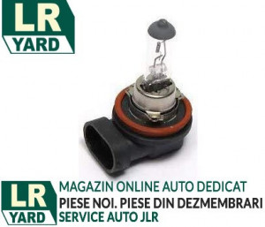 Cornering spout H8 XZQ500020 LandRover