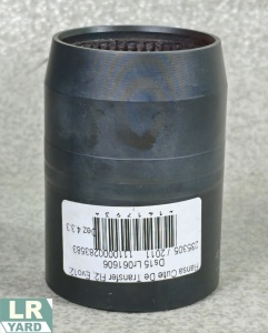 Flansa cutie de transfer FL2; EVO12; DS15 LR061606 666R-4886-BA, LR061606