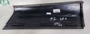 Ornament right rear FREELANDER 2 2006-2014 LR023453 - Img 2