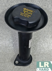 Palnie ulei Motor 2.0 Ingenium DTD; Motor 2.0 Ingenium DTA LR073644 G4D3-6763-BA