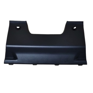 Rear bumper hook cover RANGE ROVER SPORT 2005 - 2009 DQU000011PCL Britpart