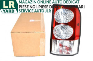 Stop LR014003 (colt crapat) Valeo AH22-13404-BC