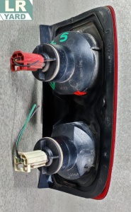 Stop right FREELANDER 1 1996-2006 AMR4003 - Img 2