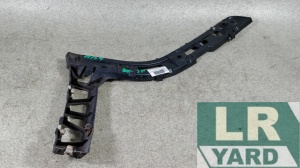 Suport bara spate dreapta Jaguar XF C2Z13533 8X23-17B930-AF, C2Z13533 - Img 2