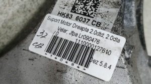 Suport motor dreapta 2.0DTD; 2.0DTA VELAR; JFPA LR090476 HK83-6037-CB, LR090476 - Img 3
