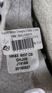 Suport motor dreapta Motor 2.0 Ingenium DTD; Motor 2.0 Ingenium DTA; Motor 2.0 Ingenium DTY RANGE ROVER VELAR ≥2017; Jaguar F-PACE LR090476 HK83-6037-CB - Img 3