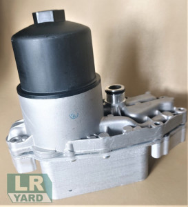 Termoflot / racitor ulei LR040738 NRF 9X2Q-6B624-BB, LR040738