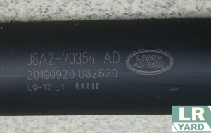Amortizor electric Hayon VELAR LR189244 J8A2-70354-AC - Img 2