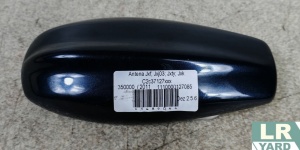 Antena Jaguar XF; Jaguar XJ ≥2003; Jaguar X-TYPE; Jaguar XK C2C37127XXX 7W9319C089AAW