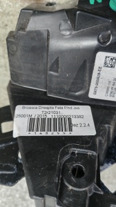 Broasca dreapta fata RHD Jaguar XE RANGE T2R21031 CPLA-21812-RG - Img 3