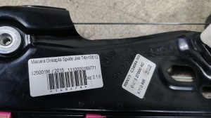 Macara dreapta spate Jaguar XE RANGE T4N19512 GX73-27000-AD - Img 3