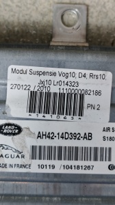 Modul suspensie RANGE ROVER 2010-2012; DISCOVERY 4 2010-2016; RANGE ROVER SPORT 2010-2013; Jaguar XJ ≥2010 LR014323 AH42-14D392-AB - Img 3