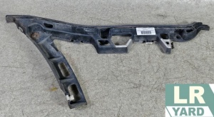 Suport stanga bara spate RANGE ROVER SPORT 2005-2009 DQN000071 5H32-17A881-DA - Img 2