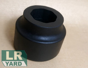 Bucsa tirant longitudinal ANR6971 Allmakes XH12-3A096-AA