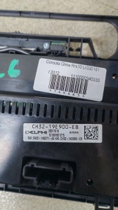 Consola clima RANGE ROVER SPORT 2010-2013 LR030181 CH32-19E900-EB - Img 3