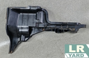 Element carcasa baterie stanga RANGE ROVER SPORT 2005-2009; DISCOVERY 3 2005-2009 RANGE ROVER SPORT 2010-2013; DISCOVERY 4 2010-2016 DWM500110 8H22-18N379-AA - Img 1