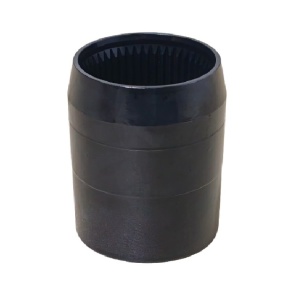 Flansa cutie transfer catre cutia de viteze manuala LR061606 Britpart 666R-4886-BA - Img 2