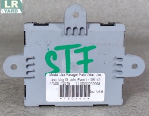 Front passenger door module RANGE ROVER VELAR &gt;2017; Jaguar XE RANGE; Jaguar I-PACE; RANGE ROVER 2013-2022; Jaguar ALL NEW XF; NEW RANGE ROVER EVOQUE &gt;2019 LR106149 - Img 2