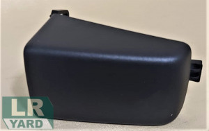 Handle cap CXJ500060 Land Rover
