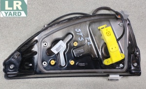 Rear left-hand crane FREELANDER 2 2006-2014 LR06060139 6H5227001AE - Img 2