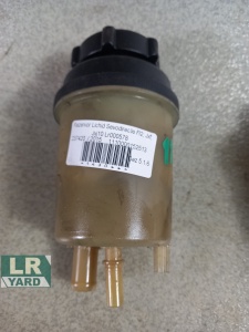 Rezervor lichid sevodirectie FREELANDER 2 2006-2014; Jaguar XF; Jaguar XJ ≥2010 LR000578 6G91-3R700-AB