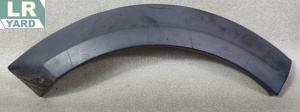 Right Rear Sill Disc DISCOVERY 3 2005-2009; DISCOVERY 4 2010-2016 DFK000045PCL 5H2229147CA8PCL - Img 1