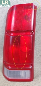 Stop stanga DISCOVERY 2 1998-2004 XFB000170 1H2Z13404ACA