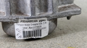 Tampon motor dreapta Motor 3.0 Benzina V6 Supercharged; Motor 5.0 Benzina RANGE ROVER VELAR ≥2017; Jaguar F-PACE LR116926 JK83-6A002-EA - Img 2