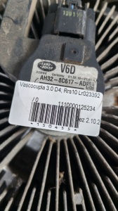 Vascocupla Motor 3.0 TDV6 Gen1 Euro5 DISCOVERY 4 2010-2016; RANGE ROVER SPORT 2010-2013 LR023392 - Img 3