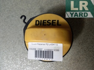 Buson Rezervor FREELANDER 2 2006-2014 LR004112 6G92-9030-FA, LR004112