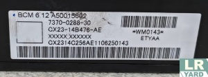 Fuse panel Jaguar XF C2Z26803 - Img 2