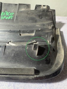 Grila radiator DISCOVERY SPORT ≥2015 LR097949 FK72-8A100-EE - Img 3