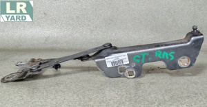 Left bonnet hinge RANGE ROVER SPORT 2014-2022; RANGE ROVER 2013-2022 LR088985