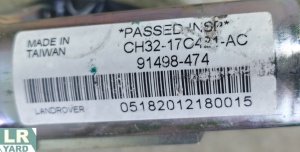 Motoras stergator hayon RANGE ROVER SPORT 2010-2013 LR029777 - Img 3
