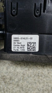 Ornament cu grile centrale Jaguar F-PACE T4A38272 HK83-014L21-CF - Img 3