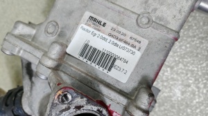 Racitor EGR Motor 2.0 Ingenium DTD; Motor 2.0 Ingenium DTA LR073730 G4D3-9F464-BA - Img 3