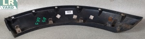 Right Rear Sill Disc DISCOVERY 3 2005-2009; DISCOVERY 4 2010-2016 DFK000045PCL 5H2229147CA8PCL - Img 2