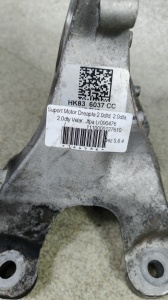 Suport motor dreapta Motor 2.0 Ingenium DTD; Motor 2.0 Ingenium DTA; Motor 2.0 Ingenium DTY RANGE ROVER VELAR ≥2017; Jaguar F-PACE LR090476 HK83-6037-CB - Img 2