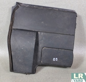 Battery cover LH DISCOVERY 3 2005-2009; RANGE ROVER SPORT 2005-2009 DWN500032 5H2218B692BA - Img 1