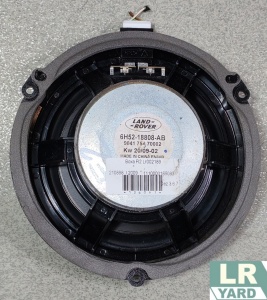 Box FREELANDER 2 2006-2014 LR002189 - Img 2