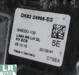 Broasca stanga spate RANGE ROVER SPORT 2014-2022; RANGE ROVER 2013-2022; DISCOVERY SPORT ≥2015 LR078750 CPLA-26413-EG - Img 2
