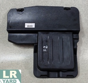Capac baterie 2.2 FL2 LR013334 6H52-5162-AJ - Img 1