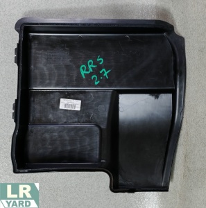 Capac baterie stanga RHD DISCOVERY 3 2005-2009; RANGE ROVER SPORT 2005-2009 DWN500032 5H22-18B692-BA - Img 2