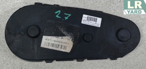 Capac distributie pompa injectie Motor 2.7 TDV6 DISCOVERY 3 2005-2009; RANGE ROVER SPORT 2005-2009; Jaguar XF; Jaguar S-TYPE; Jaguar XJ ≥2003 1331265 4R8Q-6A247-BE