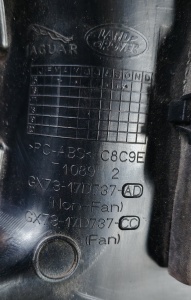 Capac oglinda retrovizoare Jaguar XE RANGE T4N13544 GX73-17D737-CC - Img 3